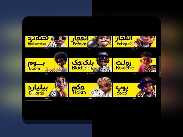 کامل‌ترین راهنمای هات بت ۹۰ بدون فیلتر؛ چگونه به سایت شرط بندی بدون مشکل دسترسی پیدا کنیم؟